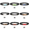 Lava Rock Stone Bead Armband Chakra Charm Natursten eterisk olja Diffuser Pärlor Kedja För kvinnor Män Mode Hantverk Smycken