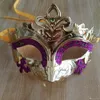 Сексуальные мужчины Женские костюм выпускной маска Венецианский Марди Гра вечеринка танце