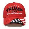 U.S. election Trump Hat New Baseball Cap Adjustable Speed Rebound Cotton Sports Cap F0224