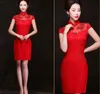 Ethnic Clothing Middle Sleeve Red Long Cheongsam Lace Vintga Chinese Traditional Wedding Dress Christmas Party Dresses Fishtail Qiapo