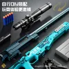 Pistolet jouet manuel AWM avec balles molles coque tir Blaster pour enfants cadeaux adultes CS Go Fighting jeux de plein air