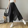 SURMIITRO Irregular Wide Leg Long Pleated Skirt Pants Women Summer Korean Style Chiffon High Waist Ankle Trousers Female 210712