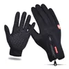 Guanti sportivi da esterno antivento touch screen, guanti da corsa caldi termici in pile invernale da donna, antiscivolo Cyclin yy28