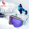 Gafas de esquí 2 en 1 con lente magnética de doble uso Gafas de esquí de snowboard UV4001