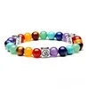 Bracelet à brins de perles en pierre naturelle colorée de 8 mm, boîte en argent antique, 7 chakras, bracelets de yoga pour femmes et hommes, bijoux à la mode Will and Sandy