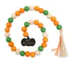 Ny Halloween Pumpa Trä Bead String Heminredning Träpärlor Hamp Rope Tassel Beaded Pendant Nordic Style Decoration EWB7797