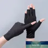 Women's Summer Ultra Thin Cotton Cycling Anti-slip Sunscreen Gloves Female Half Finger Anti-UV Touch Screen Driving Mittens M21 Factory price expert design Quality