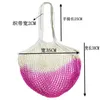 Mesh String Lift Bag Winkelen Tassen Tote Groente Fruit Storage Handtas Opvouwbare Handtas Kruidenier Tote Breien Bag