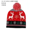 Inverno Caldo Lavorato A Maglia Slouchy Berretti Bambini Natale Chunky Pom Pom Cappello Cartoon Xmas Skull Cap Raindeer Elk Babbo Natale Fiocco di neve Cappello lavorato a maglia Sci Copricapo all'aperto