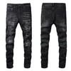 2022 High Quality NEW Men's Designer Amirs Jeans Fashion Skinny Straight Slim Ripped Jeans Stretch Casual Trousers 571