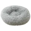 Pet Products Round Cat Dog Bed Long Plush Warm Sleeping Cat Dog Mat Dog Basket Pet Cushion Portable Cat House Cama Gato Washable 210713