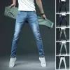 7色の男性ストレッチスキニージーンズファッションカジュアルスリムフィットデニムズボン男性グレーブラックカーキホワイトパンツブランド211120