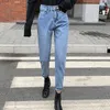Женские джинсы осень простой случайные корейские свободные брюки гарема Все-матч стрит-нога 210809