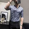 Summer Men Shirts Mid Sleeve Flower Print Korean Slim Casual Shirt Streetwear Social Nightclub Hair Stylist Chemise Homme 210527