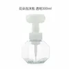 300ml 거품 포장 병 샤워 젤 액체 비누 꽃 Petg 무스 폼 병 화장품 재 포장 5 2 분기 Q2