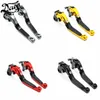 MVのハンドルバーAgusta Brutale 675 20122021 800 20132021ブレーキクラッチレバーモーターサイクルアクセサリー折りたたみ拡張可能1793199