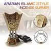 Doftlampor 220v rökelse brännare arabisk islamisk stil mini elektrisk bakhoor kvadratpärla metall positiv