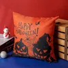 Halloween Pillow Case Ghost Pumpkin Witch Linen Sofa Bed Throw Cushion Cover Decoration Holiday Party Favor XBJK2107