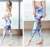 Lu Yoga Service Calzamaglia da yoga sportiva da donna Nine Pants Camouflage Gradient HK Series