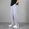 Men High Quality Ice Silk Pants Summer Casual Loose Cool Breathable Harem Korean Solid Color Pattern 210715