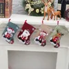 22 x 16cm Christmas Stockings Xmas Tree Decorations Indoor Decor Ornaments in 4 Editions CO518