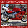 هيكل السيارة لهوندا فيرنغ CBR400 RR NC29 88-99 66NO.21 NC23 CBR 400 RR C CC 1988 1989 1990 1991 1992 1993 400CC CBR 400RR 94 95 96 97 98 99 OEM Bodys Dark Red Blk