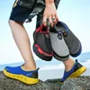 Men Water Shoes Upstream Sneakers Outdoor Hiking Fishing Aqua Beach Seaside Barefoot Sports Gym Breathable Plus Size Y0717