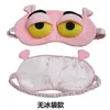 3d Frog Sleep Mask Ear Muffs Night masks Travel Relax Sleeping Aid Blindfold Eye Covering Animal Cosplay Costumes Gift For Kids Girls Adult