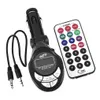 4in1 Car MP3 Player Wireless FM Transmitter Modulator USB CD MMC Remote Controller