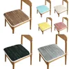 Подушка/декоративная подушка сиденья подушка сплошные стулья пола в квадратные площадки для офисного кресла назад
