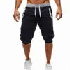 2021 Summer Men's Casual Men's Knee Long Shorts Color Patchwork Jogging Shorts Sports Men's Bermuda Shorts H1206