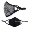 Personalized Fashion Sequin Mask Can Pass Through the Filter Dust-proof Washable Cotton ALU8726