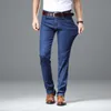 Толстые осени зимние джинсы мужчины мужские прямые брюки классические джинсы мужчины джинсовая эластичность моды брюки тяжелый вес 210622