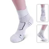 Men's Socks Unisex Professional Outdoor Sport Cycling Basketball Soccer Running Trekking Men Women