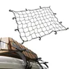 car trunk storage net