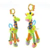 Dzwonek Papier Wózek dziecięcy Wiszący Zabawki 0-1 lat Dzwoty Gutta-Percha Giraffe Bed Bell, aby trenować zdolność chwytania dziecka i wizję