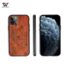 2022 New Fashion Rosewood Phone Case na iPhone 11 12 13 Pro XS XR X MAX 3D Wzór laserowy Trwała osłona na wstrząsy