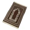 70x110 cm Turco Islâmico Islâmico Oração Tapetes Mat Vintage Colorido Floral Ramadã Eid Presentes Decoração Tapete com Borlas Trim 210301