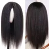 야키 스트레이트 합성 레이스 프론트 가발 시뮬레이션 인간의 머리카락 레이스 프론트 정면 가발 여성 65cm / 25.5 인치 FY867385