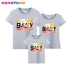 1pcs Family t shirts Quality Cotton minion Father Mother and Kids T-shirts Children Clothes Clothing for Boys Girls roupas 210713