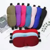 3D Sleep Mask Natural Sleeping Eye Masks Cover Shade Travel Eyepatch