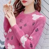 Fashion Femmes Sweaters Top Quality Pull Pull Pull Sweat High Street Pullover Tops 2022GG Marque