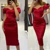 부르고뉴 아랍어 섹시한 빨간 짧은 칵테일 드레스 숄더 새틴 차 길이 여름 파티 가운 홈 comming 댄스 파티 드레스 M464