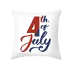 American Independence Day Pillowcase 4 juli 18 tum kasta kuddehölje för soffa bäddsoffa hem dekoration