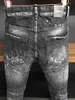 Men Jean Mens Luxury Designerjeans Skinny gescheurde Cool Guy Causal Hole Denim Jeans Modemerk Fit gewassen Pant 6869
