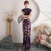 Ubranie etniczne Niebiesko Slim Long Cheongsam Bling cekiny chińskie sukienka z krótkim rękawem scena scena femme elegancka qipao retro impreza s-5xl248m