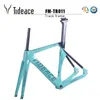 Велосипедные рамки Tideace Высококачественная углеродная трековая рамка с фрейметом быстрого волокна TR011