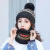 Berretti Beanie/Skull Caps Outdoor Women's Wool Ball Plus Velvet Warm Knitted Two-Piece Winter Thick Windproof Hat Sciarpa Set Color Striped