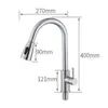 Kitchen Faucet Stainless Steel Single Handle Pull Out Kitchen Sink Water Mixer Tap 360 Rotation Shower Faucet Stream Sprayer 211108