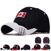 jacken cap sport